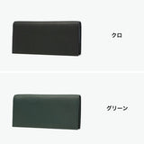 IS/IT 長財布 メンズ レディース ブランド イズイット 小銭入れあり 本革 革 鹿革 牛革 革財布 フラップ かっこいい きれいめ 上品 大人 軽量 軽い カード 薄い スリム ディアII ディアスキンかぶせ長財布 988603