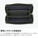 IS/IT 長財布 メンズ レディース ブランド イズイット 本革 小銭入れあり ラウンドジップ 大容量 鹿革 牛革 革 ロングウォレット 上品 大人 カード収納 ディアII ディアスキンラウンドファスナー長財布 988604