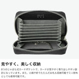 IS/IT カードケース レディース メンズ じゃばら イズイット 本革 革 牛革 ブランド たくさん入る おしゃれ かわいい かっこいい ミニ コンパクト レザー アコーディオン ラウンドファスナーカードケース 998601