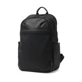 IS/IT リュック メンズ レディース ブランド イズイット 軽量 撥水 15.6インチ PC収納 ビジネス カジュアル 仕事 出張 通勤 大容量 大きめ 就活 自立 マイナビニュース コラボ 2層 B4 マイナビカジビジ 997702