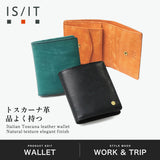 IS/IT 二つ折り財布 レザー 牛革 メンズ イズイット ブランド 財布 二つ折り コンパクト おしゃれ 軽量 軽い 小銭入れあり カード シンプル 大人 上品 高級感 トスカーナ マグネット式小銭入れ 924603