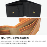 IS/IT 二つ折り財布 レザー 牛革 メンズ イズイット ブランド 財布 二つ折り コンパクト おしゃれ 軽量 軽い 小銭入れあり カード シンプル 大人 上品 高級感 トスカーナ マグネット式小銭入れ 924603
