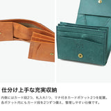 IS/IT 二つ折り財布 レザー 牛革 メンズ イズイット ブランド 財布 二つ折り 小さめ コンパクト おしゃれ 軽量 軽い 小銭入れあり カード シンプル 大人 上品 高級感 トスカーナ ギャルソン型小銭入れ 924604