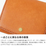 IS/IT 二つ折り財布 レザー 牛革 メンズ イズイット ブランド 財布 二つ折り 小さめ コンパクト おしゃれ 軽量 軽い 小銭入れあり カード シンプル 大人 上品 高級感 トスカーナ ギャルソン型小銭入れ 924604