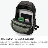 IS/IT リュック メンズ レディース リュックサック イズイット ビジネスバッグ バックパック 撥水 ビジネスリュック 通学 通勤 軽量 大人 PC収納 15.6インチ ビジネス 出張 ブランド 防水生地 A4 WWS 981702