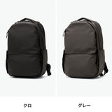 IS/IT リュック メンズ レディース リュックサック イズイット ビジネスバッグ バックパック 撥水 ビジネスリュック 通学 通勤 軽量 大人 PC収納 15.6インチ ビジネス 出張 ブランド 防水生地 A4 WWS 981702