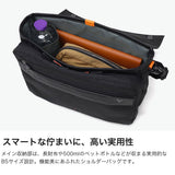 IS/IT ショルダーバッグ メンズ レディース 斜めがけ 大人 ブランド ナイロン イズイット 撥水 おしゃれ 丈夫 斜めがけバッグ 肩掛け 横型 カジュアル ショルダー シンプル 軽量 かっこいい B5 ウェザー 984114