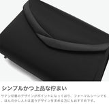 岩佐 フォーマルバッグ 弔事 黒 喪服 IWASA バッグ フォーマル レディース 冠婚葬祭 ハンドバッグ 袱紗 手提げ セット 撥水 撥油 抗菌 防カビ 大人 日本製 フォーマルバッグ3点セット 8864s