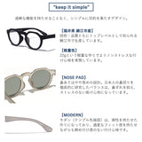 【正規品30日保証】 ジュガードフォーティーン サングラス メンズ レディース 偏光 調光 おしゃれ jugaad14 ブランド UVカット 紫外線カット 超軽量 軽い 軽量 スポーツ ドライブ 鯖江 日本製 HORIZON GRIP MATTE 122500701