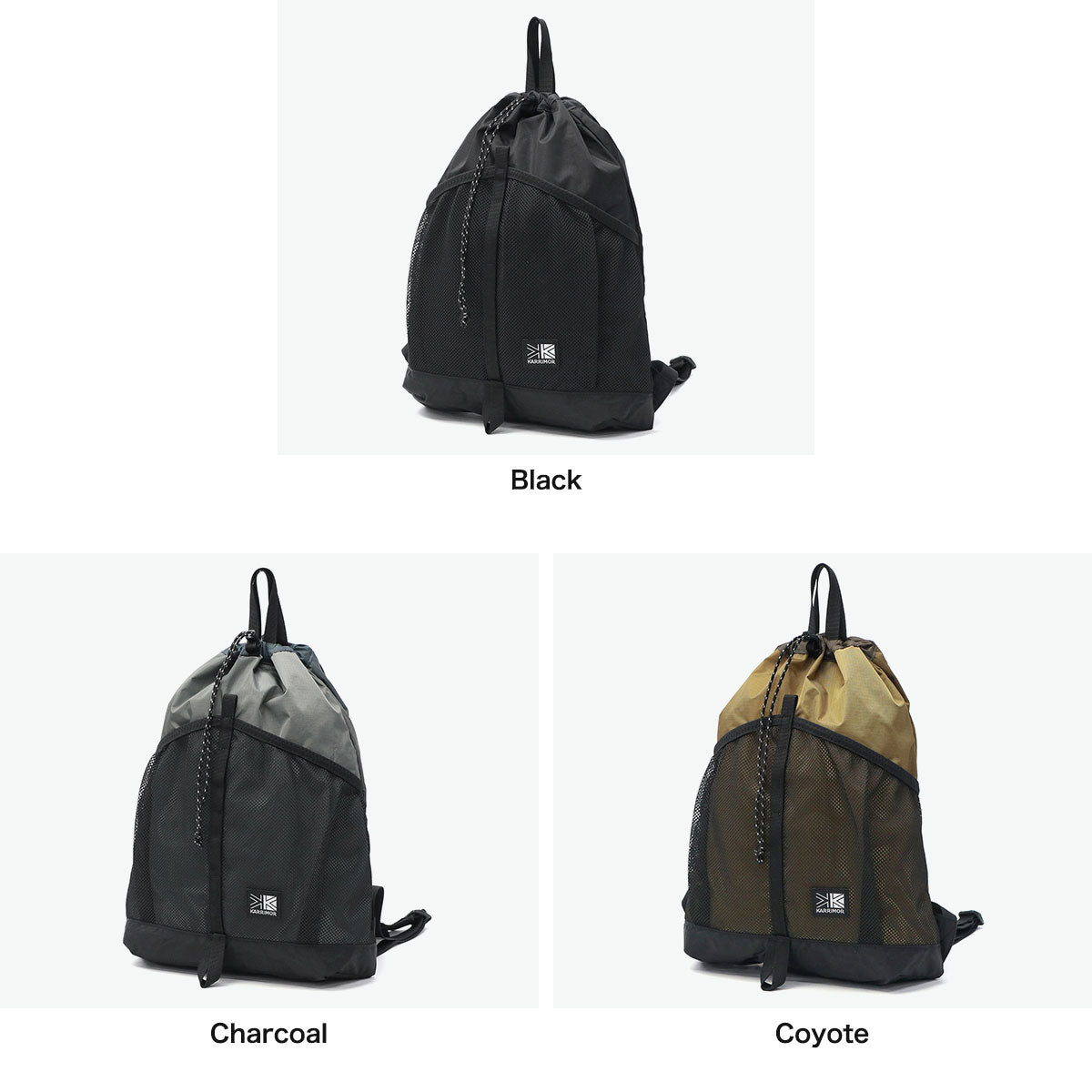 カリマー リュック ナップサック メンズ レディース KARRIMOR