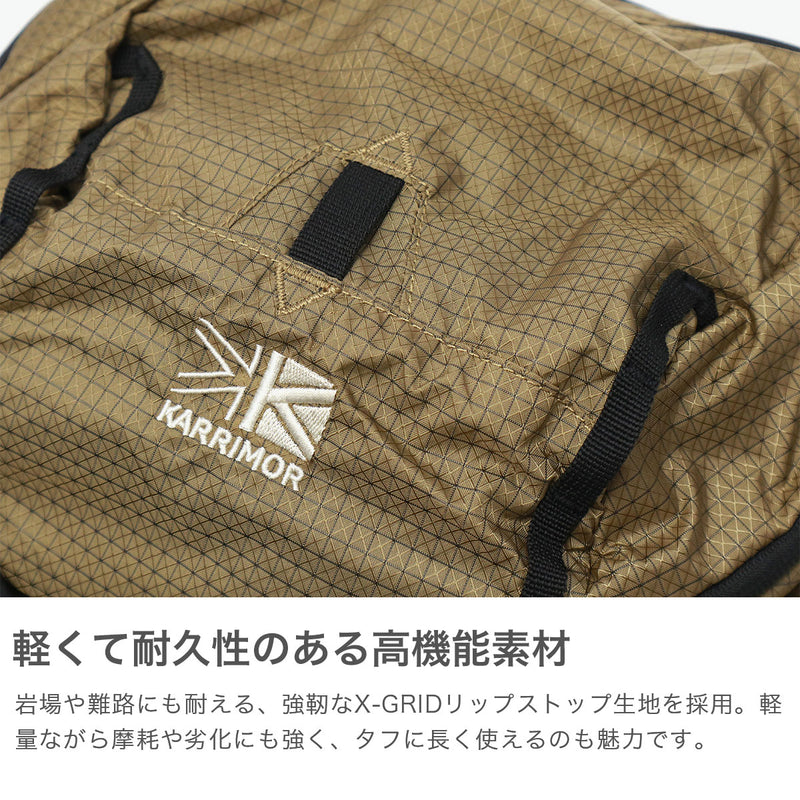 男女的karimor背包輕巧輕巧的karrimor Cleave 20袋休閒戶外戶外小型登山小型登山徒步旅行徒步旅行旅行背包堅固耐用的登山登山背包20L A4 501209