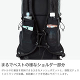 男女的karimor背包輕巧輕巧的karrimor Cleave 20袋休閒戶外戶外小型登山小型登山徒步旅行徒步旅行旅行背包堅固耐用的登山登山背包20L A4 501209