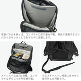 男女的karimor背包輕巧輕巧的karrimor Cleave 20袋休閒戶外戶外小型登山小型登山徒步旅行徒步旅行旅行背包堅固耐用的登山登山背包20L A4 501209