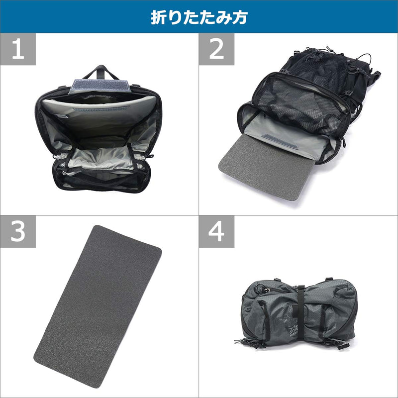 男女的karimor背包輕巧輕巧的karrimor Cleave 20袋休閒戶外戶外小型登山小型登山徒步旅行徒步旅行旅行背包堅固耐用的登山登山背包20L A4 501209