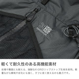 カリマー リュック メンズ レディース 大容量 KARRIMOR クリーブ cleave 30 バックパック 軽量 軽い 大きめ カジュアル アウトドア 登山 ハイキング トレッキング 旅行 丈夫 耐久性 多機能 登山リュック 30L A4 501208