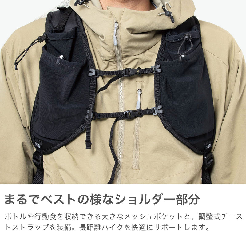 カリマー リュック メンズ レディース 大容量 KARRIMOR クリーブ cleave 30 バックパック 軽量 軽い 大きめ カジュアル アウトドア 登山 ハイキング トレッキング 旅行 丈夫 耐久性 多機能 登山リュック 30L A4 501208