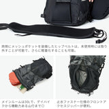カリマー リュック メンズ レディース 大容量 KARRIMOR クリーブ cleave 30 バックパック 軽量 軽い 大きめ カジュアル アウトドア 登山 ハイキング トレッキング 旅行 丈夫 耐久性 多機能 登山リュック 30L A4 501208