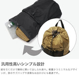 カリマー リュック メンズ レディース KARRIMOR バック ナップサック カジュアル おしゃれ 軽量 軽い A4 大きめ シンプル 巾着 アウトドア キャンプ ハイキング スポーツ ジム 旅行 ナイロン 20L grab knapsack 501225