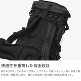 カリマー リュック メンズ レディース 大容量 KARRIMOR バックパック おしゃれ カジュアル アウトドア 登山 登山リュック ハイキング トレッキング ウエストベルト かぶせ ナイロン 旅行  30L A4 ridge 30+ 501206