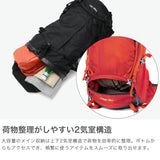 カリマー リュック メンズ レディース 大容量 KARRIMOR バックパック おしゃれ カジュアル アウトドア 登山 登山リュック ハイキング トレッキング ウエストベルト かぶせ ナイロン 旅行  30L A4 ridge 30+ 501206