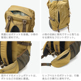 カリマー リュック メンズ レディース KARRIMOR 軽量 ブランド おしゃれ カジュアル アウトドア バックパック ザック 雨蓋 かぶせ 登山 トレッキング ハイキング トップローダー 25L A4 B4 tatra 25 501211