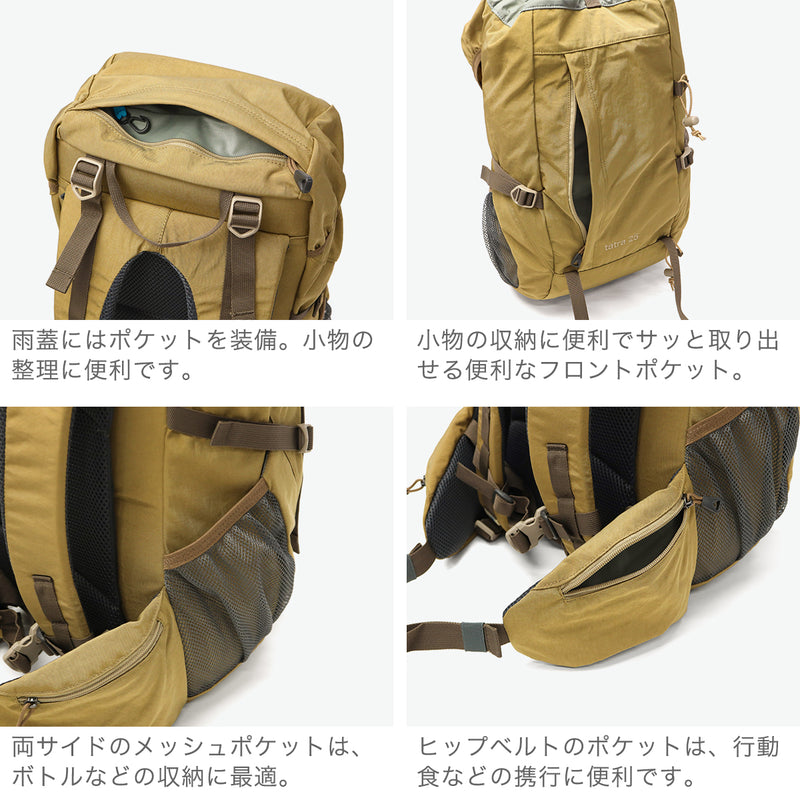 カリマー リュック メンズ レディース KARRIMOR 軽量 ブランド おしゃれ カジュアル アウトドア バックパック ザック 雨蓋 かぶせ 登山 トレッキング ハイキング トップローダー 25L A4 B4 tatra 25 501211