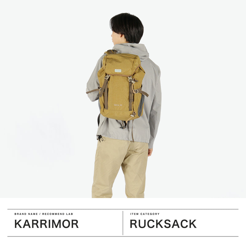 カリマー リュック メンズ レディース KARRIMOR 軽量 ブランド おしゃれ カジュアル アウトドア バックパック ザック 雨蓋 かぶせ 小型 登山 トレッキング ハイキング トップローダー 20L A4 tatra 20 501212