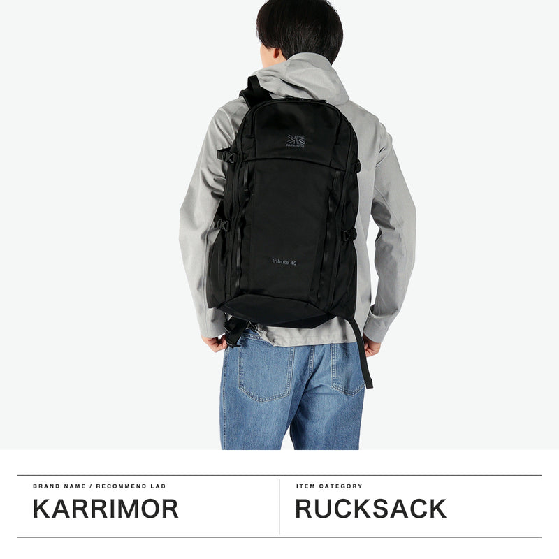 カリマー リュック メンズ レディース 大容量 KARRIMOR トリビュート おしゃれ カジュアル ブランド ノートPC 2層 トレッキング デイパック バックパック アウトドア ロゴ 40L A4 A3 15inch tribute 40 501233