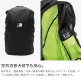 カリマー リュック メンズ レディース 大容量 KARRIMOR トリビュート おしゃれ カジュアル ブランド ノートPC 2層 トレッキング デイパック バックパック アウトドア ロゴ 40L A4 A3 15inch tribute 40 501233