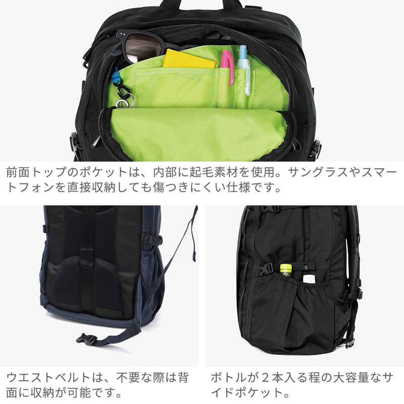 カリマー リュック メンズ レディース 大容量 KARRIMOR トリビュート おしゃれ カジュアル ブランド ノートPC 2層 トレッキング デイパック バックパック アウトドア ロゴ 40L A4 A3 15inch tribute 40 501233