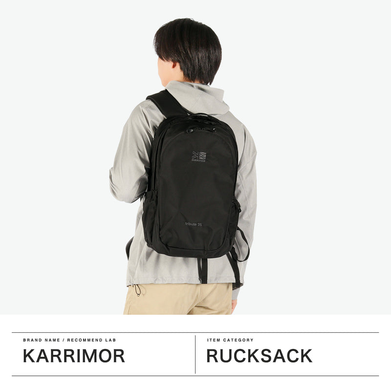 カリマー リュック メンズ レディース KARRIMOR カジュアル おしゃれ カジュアル ブランド バックパック アウトドア 軽量 軽い 2層 PC収納 15inch ロゴ シンプル スーツケース連結 B4 25L tribute 25 501234