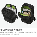 カリマー リュック メンズ レディース KARRIMOR カジュアル おしゃれ カジュアル ブランド バックパック アウトドア 軽量 軽い 2層 PC収納 15inch ロゴ シンプル スーツケース連結 B4 25L tribute 25 501234