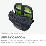 カリマー リュック メンズ レディース KARRIMOR カジュアル おしゃれ カジュアル ブランド バックパック アウトドア 軽量 軽い 2層 PC収納 15inch ロゴ シンプル スーツケース連結 B4 25L tribute 25 501234