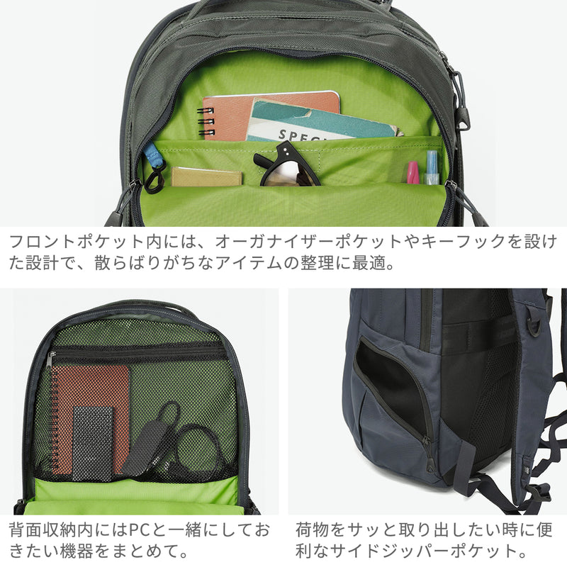 カリマー リュック メンズ レディース KARRIMOR カジュアル おしゃれ カジュアル ブランド バックパック アウトドア 軽量 軽い 2層 PC収納 15inch ロゴ シンプル スーツケース連結 B4 25L tribute 25 501234