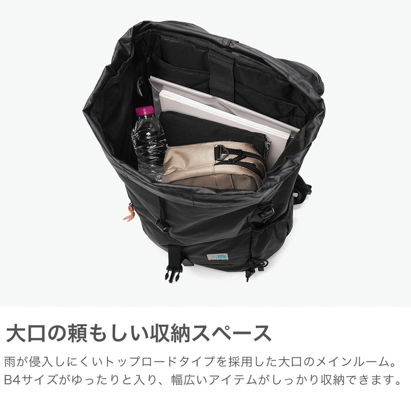 カリマー リュック メンズ レディース 大容量 リュックサック 黒 ブラック KARRIMOR デイパック おしゃれ カジュアル ブランド 通勤 軽量 軽い B4 A4 27L PC PC収納 シンプル 登山 VT day pack R 27 501236