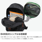 カリマー リュック メンズ レディース 通勤 大容量 KARRIMOR バッグ 通学 カジュアル 丈夫 スポーツ 軽量 軽い おしゃれ かわいい 旅行 アウトドア シンプル PC リュックサック A4 25L VT day pack F 25 501237