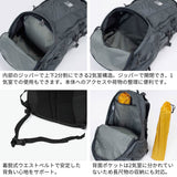 カリマー リュック メンズ レディース 小さめ 通勤 通学 KARRIMOR バッグ 軽量 バックパック 25L B5 登山リュック デイパック 登山 アウトドア 旅行 トレッキング ハイキング カジュアル シンプル コンパクト cot 25 501249