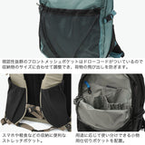 カリマー リュック メンズ レディース バックパック KARRIMOR ブランド アウトドア リュックサック おしゃれ 小型 デイパック 軽量 軽い カジュアル 25L A4 ナイロン シンプル 通勤 通学 旅行 ramble 25 501251