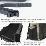 カリマー リュック メンズ レディース バックパック KARRIMOR ブランド アウトドア リュックサック おしゃれ 小型 デイパック 軽量 軽い カジュアル 25L A4 ナイロン シンプル 通勤 通学 旅行 ramble 25 501251