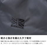 カリマー リュック 通勤 メンズ レディース 通学 大容量 A4 B4 KARRIMOR バッグ ハイランズ32 サラリーマン 大きめ 旅行 大学生 男子 女子 PC収納 タブレット収納 大きい 男性 女性 32L highlands 32 501266