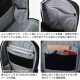 カリマー リュック 通勤 メンズ レディース 通学 大容量 A4 B4 KARRIMOR バッグ ハイランズ32 サラリーマン 大きめ 旅行 大学生 男子 女子 PC収納 タブレット収納 大きい 男性 女性 32L highlands 32 501266