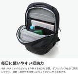 カリマー リュック 通勤 メンズ レディース 通学 A4 大容量 KARRIMOR バッグ サラリーマン ビジネス カジュアル ブランド 軽量 旅行 男子 女子 PC収納 タブレット収納 軽い パソコン PC 24L highlands 24 501267
