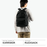 カリマー リュック メンズ レディース 通勤 通学 KARRIMOR バッグ おしゃれ A4 軽量 軽い 旅行 カジュアル ブランド デイパック ナイロン PC PC収納 25L リュックサック バックパック M daypack 25 501268