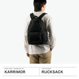 カリマー リュック メンズ レディース 通勤 通学 KARRIMOR バッグ おしゃれ A4 軽量 軽い 旅行 カジュアル ブランド デイパック ナイロン PC PC収納 20L リュックサック バックパック M daypack 20 501269