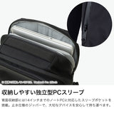 カリマー リュック メンズ レディース バックパック KARRIMOR ブランド リュックサック ビジネス 2層 デイパック スクエア 軽量 カジュアル 16L A4 ナイロン 通勤 通学 キャリーオン 旅行 vision 16 501271