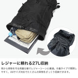 カリマー リュック メンズ レディース バックパック 大容量 KARRIMOR ブランド カジュアル リュックサック パッカブル バッグ 軽量 A4 27L ナイロン 旅行 通勤 折りたたみ アウトドア mars top load 27 501272