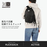 カリマー リュック メンズ レディース バックパック 小さめ KARRIMOR ブランド カジュアル リュックサック パッカブル バッグ 軽量 軽い B5 18L ナイロン 旅行 折りたたみ アウトドア mars panel load 18 501273