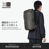 カリマー リュック メンズ レディース リュックサック ボックス型 KARRIMOR ブランド ビジネス カジュアル バックパック デイパック ファスナー 軽量 通勤 通学 A4 B4 20L PC収納 シンプル tribute 20 501235