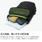 カリマー リュック メンズ レディース リュックサック ボックス型 KARRIMOR ブランド ビジネス カジュアル バックパック デイパック ファスナー 軽量 通勤 通学 A4 B4 20L PC収納 シンプル tribute 20 501235