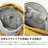 カリマー リュック メンズ レディース KARRIMOR 軽量 ブランド ナイロン バックパック デイパック シンプル カジュアル 登山 アウトドア 普段使い お出かけ 旅行 耐久性 タフ A4 B4 28L relic daypack 28 501295